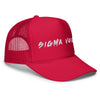 Sigma Voice Trucker Hat White Logo